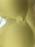 南极人无痕乳胶内衣女士无钢圈小胸聚拢调整型少女学生美背文胸罩 绿色 L（建议110-120斤 80CD&85ABC） 实拍图