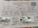 bakon白光900M烙铁头936烙铁咀刀头尖头马蹄咀白光焊咀烙铁嘴 900M-K大刀头（2个） 实拍图