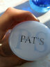 柏氏（PAT'S）柏氏水柔保湿系列补水保湿滋润套装洗面奶凝露精乳水库霜 水库凝肌修护霜50g面霜 实拍图