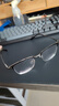 依视路（ESSILOR） 新款商务男镜架时尚镜框女配依视路镜片近视定制眼镜网上配镜 金属-全框-2066SV-银色 镜框+依视路膜岩高清1.60现片 实拍图