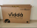 Vidda 海信 R55 55英寸 超高清 超薄电视 全面屏电视 智慧屏 1.5G+8G 智能液晶巨幕电视以旧换新55V1F-R 实拍图