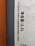 喜厨娘山西特产6.8度老陈醋十年陈酿零添加纯粮食醋原浆醋2.5L饺子醋 实拍图