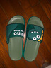 CHACEPOT儿童拖鞋男童女童夏天室内居家软底防滑洗澡家用外穿中大童凉拖鞋初高中学生 绿色 36-37码【适合35-36脚穿】 实拍图