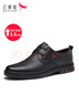 红蜻蜓内增高男鞋系带牛皮休闲鞋男圆头德比商务正装皮鞋男 WTA122681Z 实拍图
