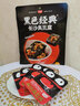 黑色经典长沙臭豆腐 休闲零食豆干辣条湖南特产办公室小吃夜宵点心 香辣味 120g*1袋 实拍图