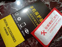 诗膜轲 适用荣耀X30i钢化膜全屏HonorX30i抗蓝光手机膜TFY-AN00保护膜 荣耀x30i 全屏钢化膜【超清4K】2片装 实拍图