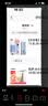 晨光（M&G）【10本】36K练习本20页18行北京学生作业本牛皮纸软抄本米黄护眼铁钉本标准版APY15V87开学必备 实拍图