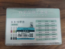 万特弗 针型线鼻子欧式管型铜电线接头盒装压线线耳接线器E冷压端子紫铜 800只盒装（0.5-10平方） 紫铜 实拍图