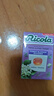 利口乐（Ricola）IU推荐瑞士进口无糖薄荷糖润喉糖柠檬清凉护嗓清新糖舒缓喉咙40g 黑加仑子40g*2盒 实拍图