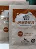 慕拉米（RAPTBRAVO）台湾慕拉米泡泡染发膏染发剂泡沐染发乳膏中老年染白发在家盖白发 栗子红 实拍图