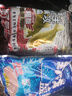 龙王恨鱼饵野战蓝鲫速攻九一八饵料拉丝粉老三样大野战腥香鲫鱼饵料配方 蓝鲫+野战腥 共600克 实拍图