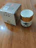 片仔癀（PIEN TZE HUANG）皇后牌珍珠霜25g*3 珍珠膏补水保湿面霜滋润嫩肤老牌国货护肤品 皇后珍珠膏20g*2瓶【祛斑特证】 实拍图