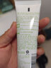 隆力奇（LONGRICH） 蛇胆清凉草本止痒凝露 特别适用于蚊虫叮咬后的肌肤止痒 60ml*5 实拍图
