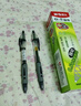 晨光按动中性笔gp1008按压式圆珠水笔签字笔r1商务签名笔0.5mm子弹头办公用品学生文具 【G-5替芯】黑色 20支 贈1支晨光笔 实拍图