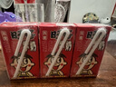 旺旺旺仔牛奶复原乳125ml整箱礼盒多口味/多规格儿童成长早餐牛奶 原味酸奶125*36盒24年11月生产 实拍图