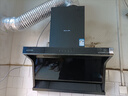 百得（BEST）华帝出品大吸力抽油烟机 顶侧双吸烟机7字型 一级能效自动洗烟机 家用燃气灶脱排 一键智旋洗E630S 烟灶+100升消毒柜(液化气) 实拍图