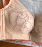 南极人草本抑菌女士内衣女小胸聚拢收副乳无钢圈文胸罩蕾丝性感绿70 实拍图