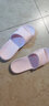惠夫人拖鞋夏季旅行可折叠凉拖鞋EVA飞机便携防滑旅游洗澡出差酒店简易 旅行拖 粉色 35-36 实拍图