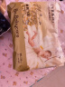 babycare皇冠LaLa裤皇室狮子王国拉拉裤XXL28片(>15kg) 婴儿尿不湿成长裤 晒单实拍图