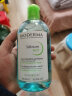 贝德玛（BIODERMA）卸妆水绿水500ml 净妍多效洁肤液(控调节水油平衡 油痘肌适用) 晒单实拍图