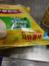 乐事（Lay's）薯片 飘香麻辣锅味 135克 休闲零食 膨化食品 实拍图