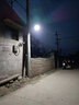 喜兰达太阳能照明灯户外庭院路灯新农村自建房高杆灯防水led超亮大功率 7000W 约照220平 爆亮整晚 灯杆安装 实拍图