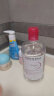 贝德玛（BIODERMA）卸妆水 补水保湿深层清洁多效洁肤液温和不刺激敏感肌可用 粉盖水500ml 缺水敏感性肌肤 晒单实拍图