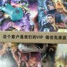 微启纪适用一加ace5钢化膜1加13t手机膜ace5pro至尊版2v/3v全屏无黑边acepro磨砂防摔防爆防指纹蓝光贴膜 一加9RT【蓝光磨砂丨2片】 实拍图