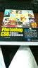 Photoshop CS6平面设计自学视频教程（附光盘） 实拍图