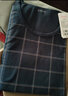 顶瓜瓜顶呱呱秋衣秋裤男棉质格纹商务男士薄款内衣套装 青褐色 190 实拍图