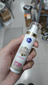 妮维雅（NIVEA）630美白防晒霜40ml 防水防汗 轻薄不紧绷 生日礼物女 实拍图