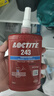 乐泰/loctite 243 263 222螺丝胶防水耐油胶水螺纹锁紧固剂厌氧胶剂可拆卸耐高温防松脱 243-250ml通用型中强度可拆卸-大瓶超值 实拍图