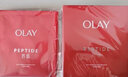 玉兰油（OLAY）面膜女美白抗糖小白瓶烟酰胺精华亮肤补水保湿紧致护肤品节日礼物 【店长推荐】美白面膜20片 实拍图