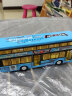卡威（KIV）合金双层公交车玩具车男孩大号巴士儿童玩具车大巴公共汽车 卡通双层蓝色6016B 实拍图