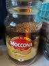 Moccona摩可纳经典烘焙冻干速溶黑咖啡粉5号8号10号意式400g大瓶澳洲进口 深度烘焙 8号 400g/2瓶 实拍图