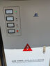RMSPD上海人民三相稳压器380V20/30/40/50KW全自动补偿式调压稳压电源 SJW-60KVA 实拍图