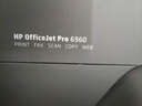 惠普（HP）905原装墨盒适用机器hp 6960 6970 6950打印机 905黑色标准装-约300页 实拍图