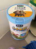 君乐宝（JUNLEBAO）鲁班四段奶粉小小鲁班儿童配方成长牛奶粉4段800g克 1罐 实拍图