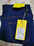 自由探戈2025秋冬牛仔裤女九分高腰韩版显瘦保暖小脚长裤加绒加厚 蓝色(黄绒长裤) 29(110-120斤) 实拍图
