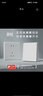 罗格朗（LEGRAND） 开关插座面板一开单控五孔简悦白磨砂哑光86型USB空调插电脑tcl 一开单控开关 实拍图