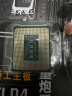 英特尔(Intel) i7-14700F 酷睿14代 处理器 20核28线程 睿频至高可达5.4Ghz 33M三级缓存 台式机盒装CPU 晒单实拍图