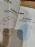 数字游戏 彩图版 逻辑思维训练 专注力训练游戏书 智力开发左右脑训练 小学生全脑开发系列 7-10岁儿童读物课外书课外读物 实拍图