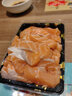 海泽鲜 挪威三文鱼（大西洋鲑）冰鲜中段刺身拼盘即食 生鲜鱼类生鲜馆 【整块三文鱼腩+肉】 400g 实拍图