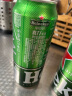 喜力啤酒（Heineken）经典黄啤听装 500mL 2罐 【圆通 泡沫箱】 实拍图