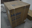 海尔（Haier）洗碗机嵌入式独立式13套大容量AK600 双微蒸汽除菌 智能开门速干 EYW13028CSDU1消毒型 实拍图