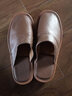 范米尼高档头层羊皮春秋包头内外真皮拖鞋男女四季室内家居家用防滑牛筋 538【咖啡】显瘦版.内外真皮 39-40 码【27】内长25厘米 实拍图
