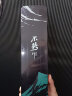 本诺新款漂盒大容量加厚加宽多功能专用浮标盒大号鱼漂收纳盒三合一 【行舟绿水-彩绘款】55cm双层 超大容量 实拍图