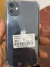 苹果11 Apple iPhone11 二手苹果手机 游戏手机 4G双卡双待 国行全网通 黑色 95新精选靓机256G【更换电池100%+大礼包】 实拍图