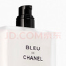香奈儿（Chanel）蔚蓝男士多效润肤乳90ml 清爽保湿控油 生日礼物送男友老公 实拍图