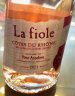 芙华（La Fiole）歪脖子 隆河桃红葡萄酒 法国原瓶原装进口 750ml*1支 单支装 晒单实拍图
